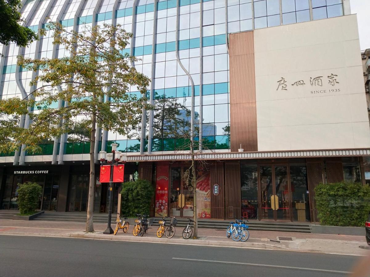 Howard Johnson Riverview Hotel Guangzhou Eksteriør billede